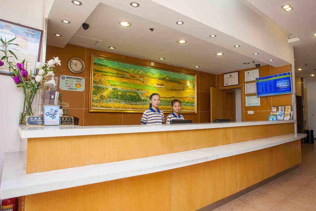 7 Days Inn Meizhou Jiangnan Kedu Commercial Plaza Екстериор снимка